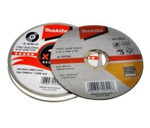 Abrasive Metal Cutting Disc 115x1.2x22.3mm x 10