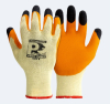 PREDPAWS LATEX GLOVE